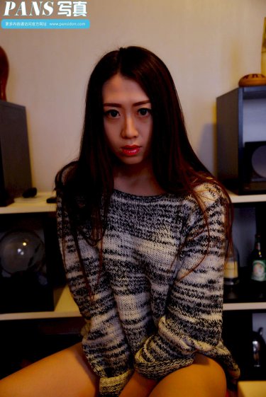 小媳妇