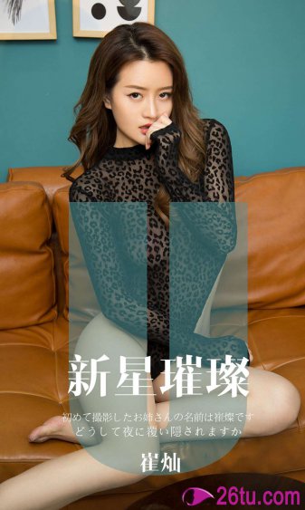古茗奶茶店加盟大概需要多少钱