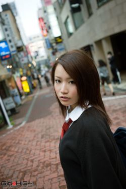 温州市民卡