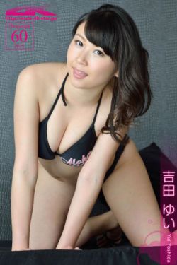 苏婉霍枭寒小说全文免费阅读