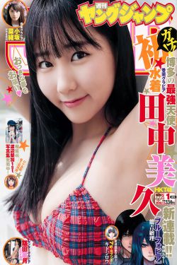成色18k1.220.38软件