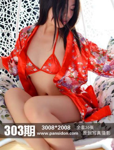 别紧张我会温柔的