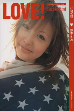 清官巧断家务事
