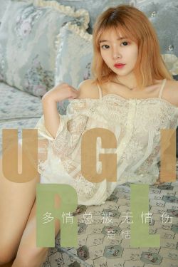 有翡电视剧全集在线观看免费播放